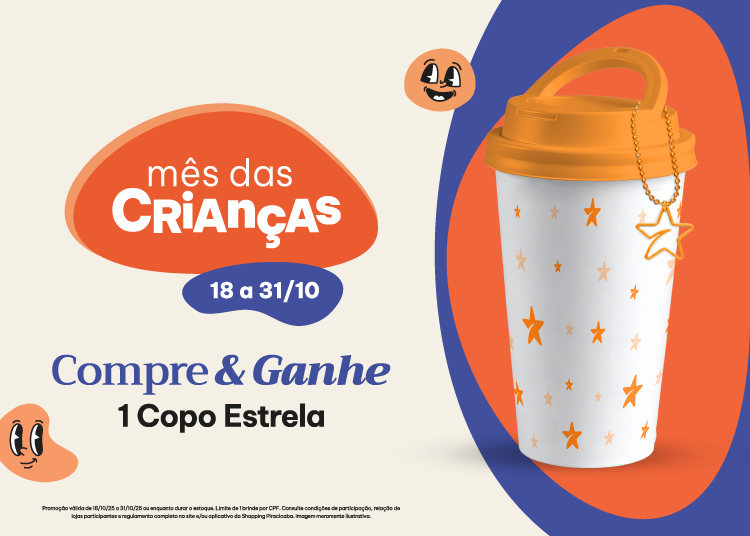 Compre & Ganhe: Copo Estrela